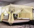 High Quality Luxury Mosquito Bed Net With Poles - 1