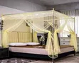 High Quality Luxury Mosquito Bed Net With Poles - 2