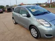 Toyota Vitz 1.3 AWD 3dr 2010 Silver - 3