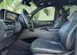 Cadillac Escalade 2022 - 3