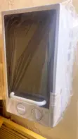 Brand New Digital-Free Microwave Oven - 1