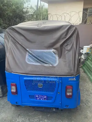 Bajaj RE 2023 Blue