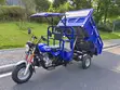 Brand New Storm Prince Tricycle 150cc - Blue - 3