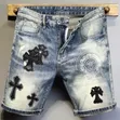 Men's Designer Denim Shorts - Blue Cross Print - 3