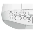 Sony CFDS70W Cassette CD Boombox - 4