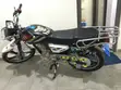 Royal RY125 Motorcycle - 2026 Black - 4