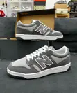 New Balance 480 Grey Sneakers - 1
