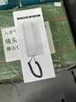 Wireless Intercom Phone and Telephone for Hotel, Office, Home - 4