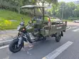 Brand New 200cc Cargo Tricycle - Green - 2