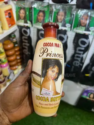 Princess Cocoa Butter Body Lotion