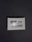 Print Head XP600 for Large Format Machines - 4