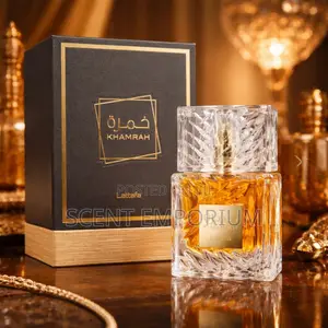 Lattafa Khamrah Eau de Parfum - 100ml