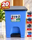 Century Swing Bin (10-25 Liters) - 1