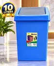 Century Swing Bin (10-25 Liters) - 2