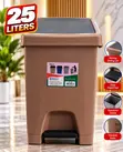 Century Swing Bin (10-25 Liters) - 3
