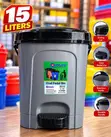 Century Swing Bin (10-25 Liters) - 4