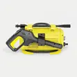 Karcher K 2 Horizontal Pressure Washer - 2