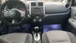 Nissan Micra 2015 Gold - 5