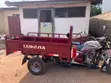 New Luojia LJ900 Three-Wheeler (2026) - 3