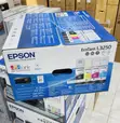 Epson EcoTank L3250 3-in-1 Printer - 3