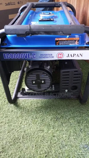 7.5KVA Kemage Gasoline Generator - EC8000VE-C