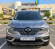 Renault Samsung QM6 2.0 Diesel AWD 2018 Silver - 1