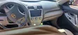 Toyota Camry 2008 Gray - 4