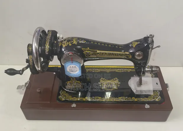 New Butterfly Sewing Machine - 1