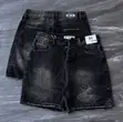 Men's Luxury Denim Shorts - 1