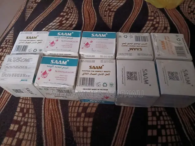 Saam Face Cream - 1