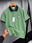 High Quality Lacoste Club T-Shirts - 2