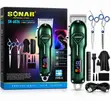 SONAR SN-6036 Professional Hair Clipper Set - 3