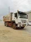 Richard Sand and Stone Supply - 1