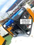 Kemage 7.5kVA Generator - Brand New - 1