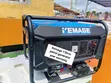 Kemage 7.5kVA Generator - Brand New - 2