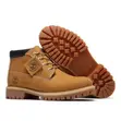 Timberland Brown Leather Boots - 2