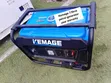 Kemage 7.5kVA Generator - Brand New - 1
