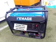 Kemage 7.5kVA Generator - Brand New - 2