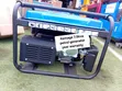 Kemage 7.5kVA Petrol Generator - 2