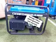 Kemage Generator 7.5kVA Petrol - 2