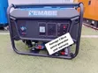 Kemage 7.5kVA Petrol Generator - 1