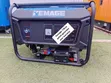 Kemage 7.5kVA Petrol Generator - 2