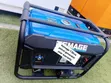 Kemage 7.5kVA Generator - Brand New - 2