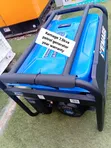 Kemage Petrol Generator 7.5kVA - 1