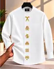 Men's Custom Fit Shirts - 1