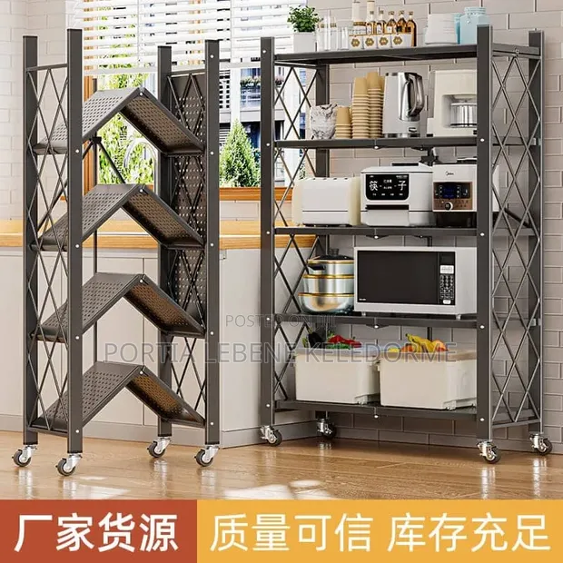 Stanley Stainless Steel Kitchen Rack - 1