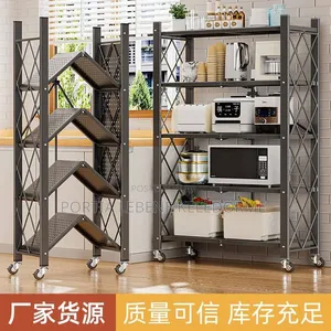 Stanley Stainless Steel Kitchen Rack