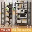 Stanley Stainless Steel Kitchen Rack - 2