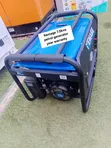 Kemage 7.5kVA Generator - Brand New - 2