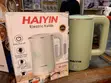 Haiyin 2.0L Electric Water Kettle - 3